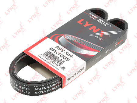 Ремень п/к 6PK1003