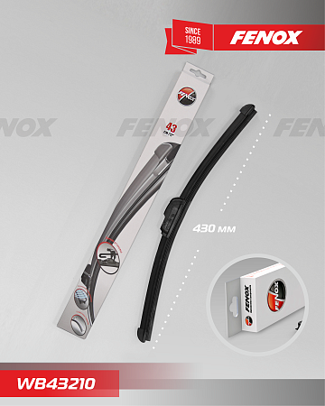 Щётка с/о 430мм 17" Универсальная бескаркасная WB43210