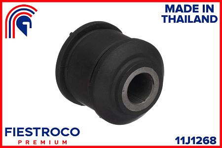 Сайлентблок цапфы INFINITI Q45/NISSAN SKYLINE задн.подв. 11J1268