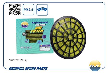 Фильтр салонный антибакт.угольн. DAEWOO Nexia AMD.FC54A