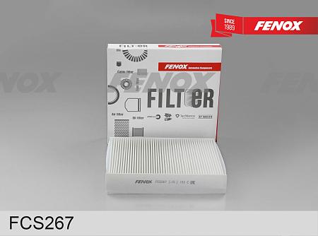 Фильтр салона HAVAL F7, F7X FCS267