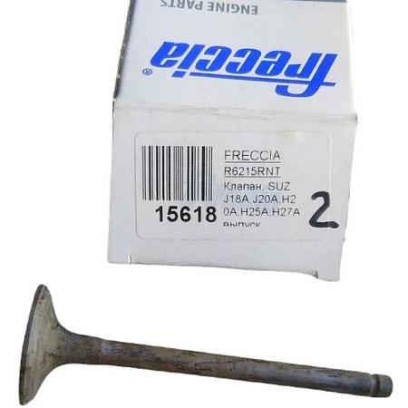 Клапан впускной r6183/rnt