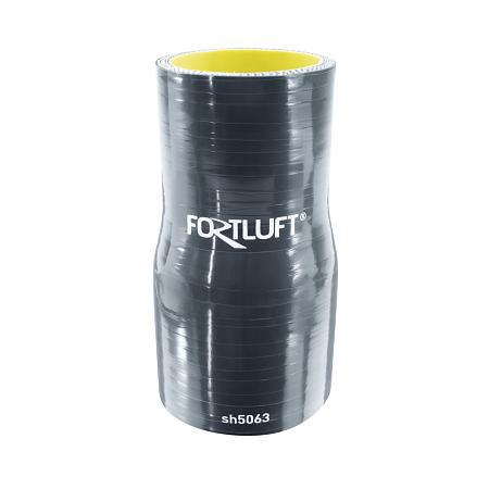 Силиконовый переходник прямой 50-63мм sh5063