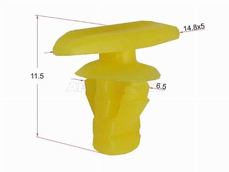 Клипса универсальная фиксатор (1 шт.)