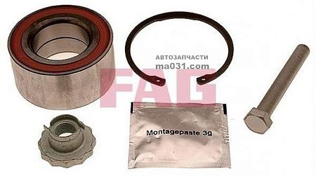 Подшипник ступицы задний (компл) 713 6104 60