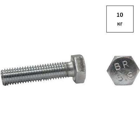 Болт 24х70 кп 5.8 DIN 933 оц. (КИТАЙ) (ст. 35) 10кг FORTLUFT sts023175