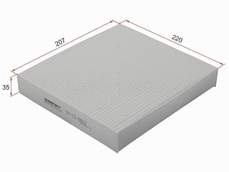 Фильтр салона GEELY ATLAS PRO 21-/ATLAS 16-