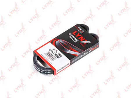 Ремень п/к 5PK0858