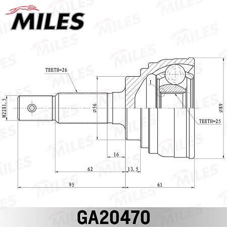 GA20470 ШРУС TOYOTA CELICA 2.0 85-90 нар.