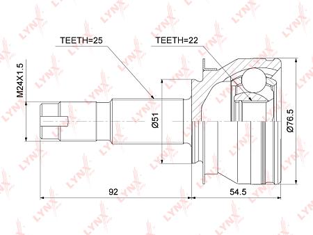 Шрус наружный CHEVROET COBALT 13-17 co-3872