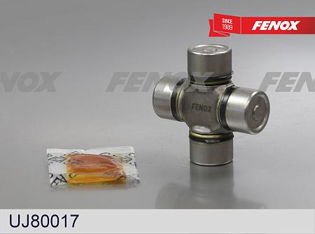 UJ80017 Крестовина кард.вала MITSUBISHI OUTLANDER/CITROEN C-CROSSER 06-