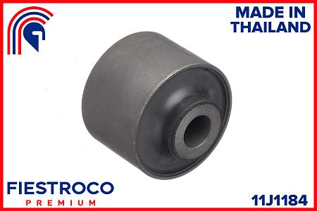 Сайлентблок рычага MITSUBISHI PAJERO II 91-04 зад.подв. 11J1184