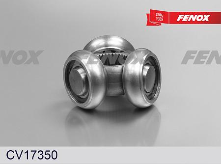 CV17350 Трипоид VAG 96-