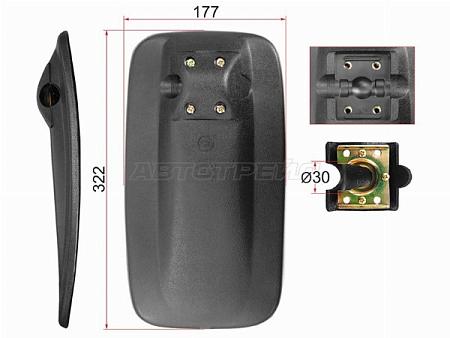 Зеркало (MITSUBISHI FUSO/FAW  (322x177 SR800))