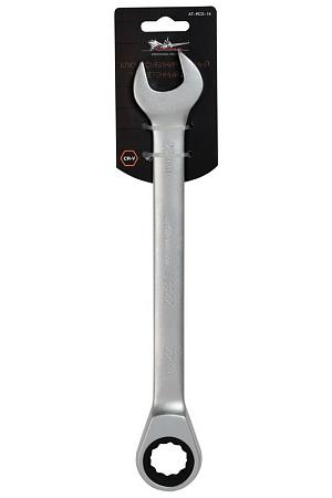 AIRLINE AT-RCS-14 Ключ комбинированный трещоточный 22мм пласт. подвес PRO