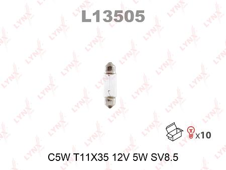 Лампа C5W T11X35 12V 5W SV8.5 L13505
