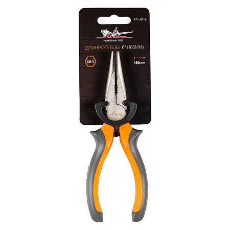 AIRLINE AT-LNP-6 Длинногубцы 160мм