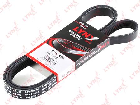 Ремень п/к 6PK1980