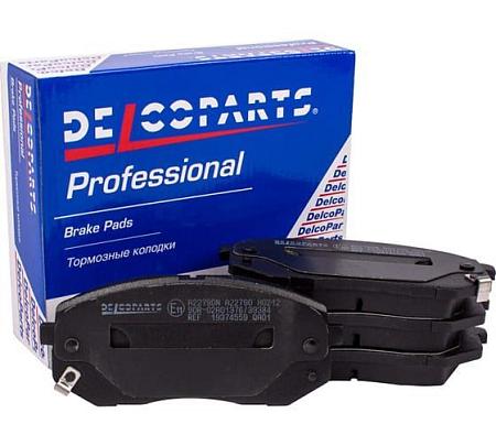 Колодки тормозные передние 19374559