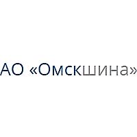 Омск Ш.З