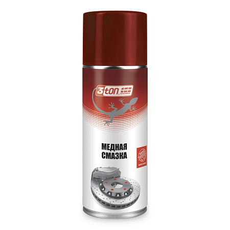 3TON ТС-569  Медная смазка 520 мл 52247