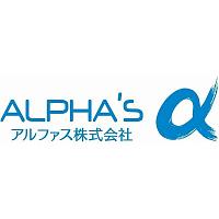 ALPHA'S