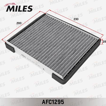 AFC1295 Фильтр салона HYUNDAI ELANTRA 06- угольный