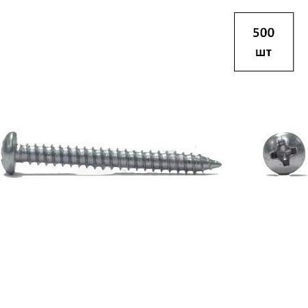 Саморез 4.2х50 полусф.г. DIN 7981 оц. 500шт FORTLUFT sts030413