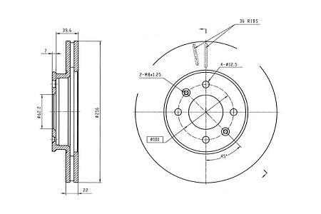 PBD4839 Диск тормозной