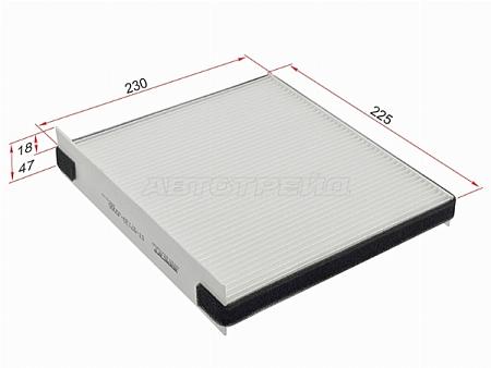 Фильтр салона KIA STINGER 17-/HYUNDAI SANTA FE 18-