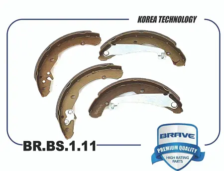 Колодки задние BR.BS.1.11