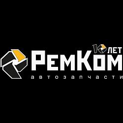Выключатель вентилятора отопителя ВАЗ-2108-09,2113-15 (РЕМКОМ) RK05008