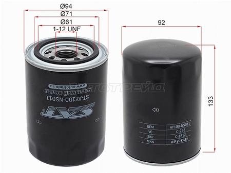 Фильтр масляный NISSAN CD17, CD20, TD27#,RD28, LD20, LD23