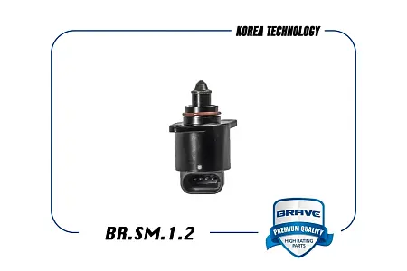 Регулятор холостого хода BR.SM.1.2
