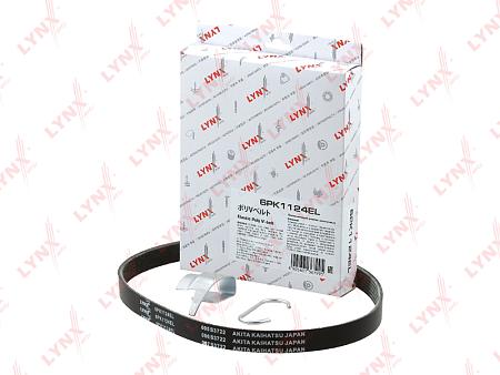 Ремень п/к 6PK1124EL