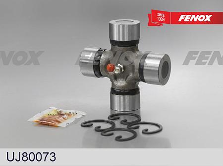 UJ80073 Крестовина кард.вала ISUZU 93x33