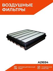 Фильтр воздушный TOYOTA LAND CRUISER 4.5D 08- A21034