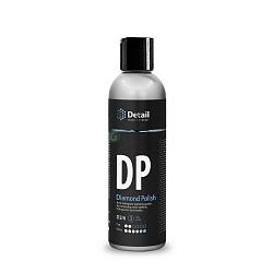 Антиголограммная полировальная паста DP Diamond Polish 250 мл DT0376