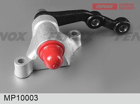 MP10003 Рычаг маятниковый LADA NIVA 2121