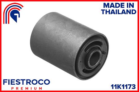 Втулка рессоры HYUNDAI H-1/STAREX зад. 11K1173