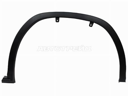 Молдинг арки крыла Lexus RX 15-19 (Спереди/ Справа)