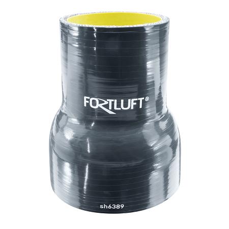 Силиконовый переходник прямой 63-89мм sh6389